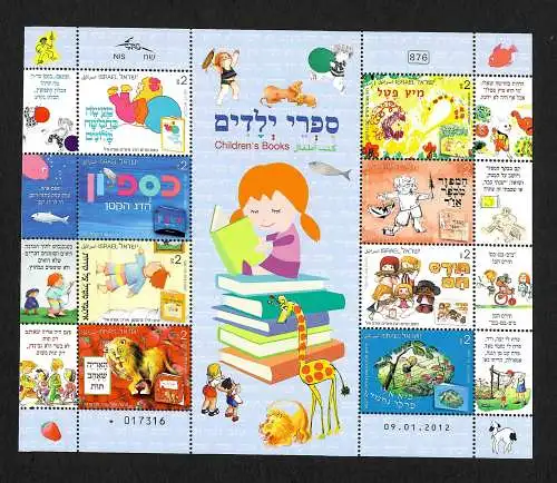 Israel: Kinderbücher, Zusammendruck Kleinbogen, postfrisch, mnh