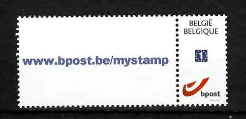 Belgien: bpost mit anhängendem Zierfeld, mystamp, 2013, postfrisch