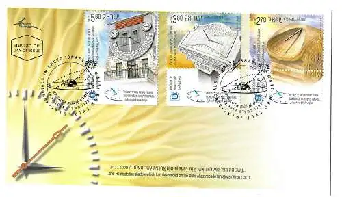 Israel: Sonnenuhren in Eretz, FDC