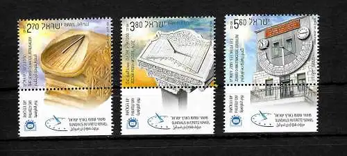 Israel: Sonnenuhren in Eretz, 3 Briefmarken postfrisch