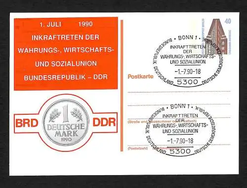 Bund: Sonderbeleg Währungsunion Ost Mark zu DM, 1.7.1990