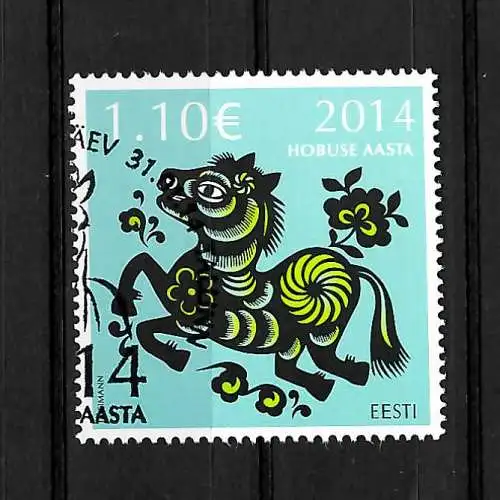 Estonie: année du cheval 2014, #783, cacheté