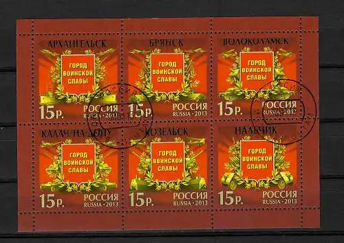 Russland: Militärische Ehrenstädte, #1893-98, Block #180, gestempelt