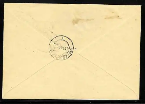 1953 Wiederaufbau Kaiser-Wilhelm-Gedächtniskirche MiNr.106-109 FDC, BPP Attest