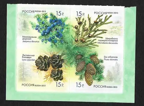 Russland: Bäume und Sträucher,  #1914-1917 postfrisch