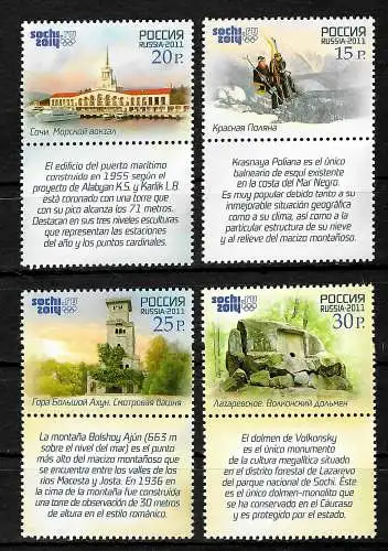 Russie: Jeux d'hiver 2014/Tourisme, #1756-59, frais de port