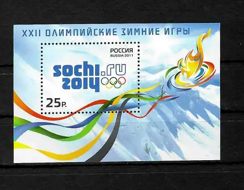 Russie: Jeux d'hiver 2014, logo olympique, # bloc 144 frais