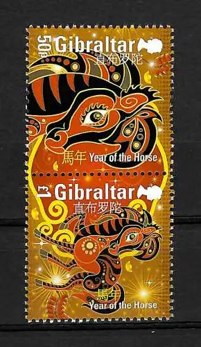 Gibraltar: 2014 Jahr des Pferdes, Year of the Horse, postfrisch