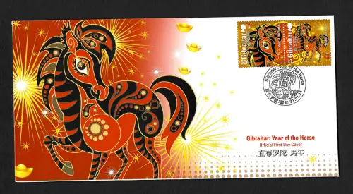 Gibraltar: 2014 Jahr des Pferdes, Year of the Horse, FDC
