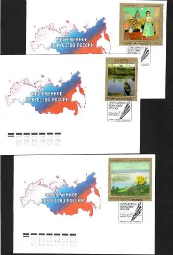 Russland: Zeitgenössische Kunst, 3 Kleinbögen, #1935-1937, 3x FDC