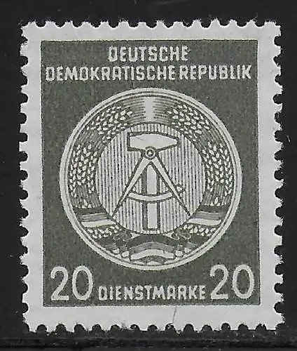 DDR: Verwaltungspost B, MiNr. 32yII XI, postfrisch