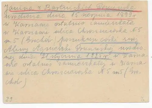 Affaire entière Weimar après Cracovie 28.12.44, arrivée de Craka 3.1.45, numéro P314 III