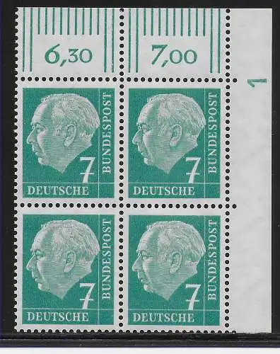 Bund: MiNr. 181 DKZ 1, postfrisch, Eckrand VE2