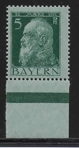 Bayern: MiNr. 77II, **, Unterrand, BPP geprüft