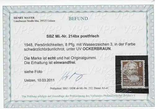 SBZ: MiNr. 214bx, postfrisch