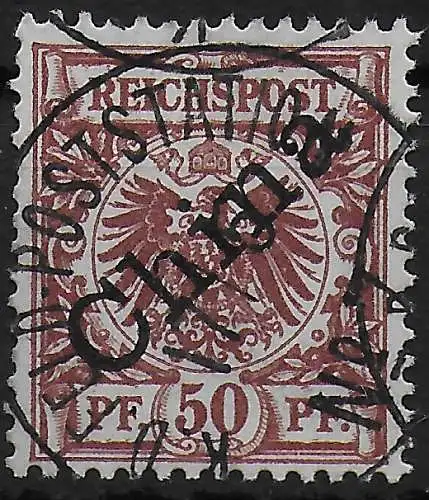 China: MiNr. 6I, gestempelt Feldpoststation