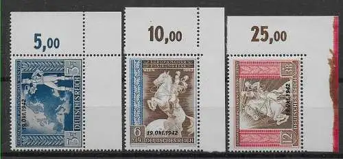 DR: MiNr. 823-825, Eckrand, Luxus, postfrisch