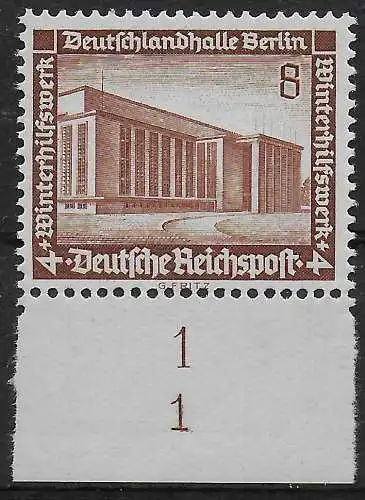 DR: MiNr. 638, postfrisch, ** mit Sektor Nr. 1