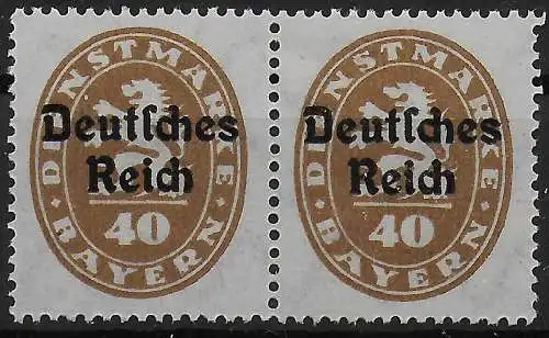 DR: MiNr. Dienst 39I, postfrisch, **