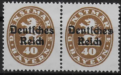 DR: MiNr. Dienst 39 I, postfrisch, **