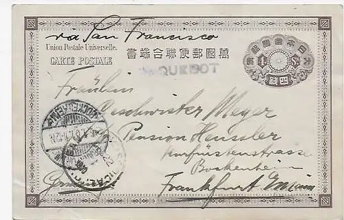 Japan: AK Yokohama 1900 als Schiffspost über USA nach Frankfurt, Paquebot