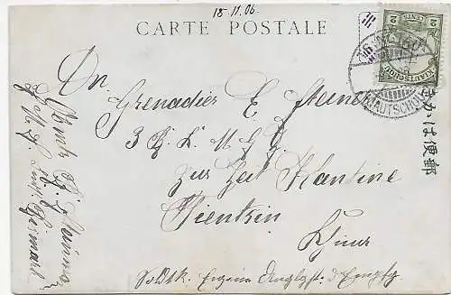 Kiautschou: AK Tsingtau 1906