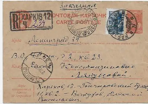 Russland: Einschreiben Postkarte 1930