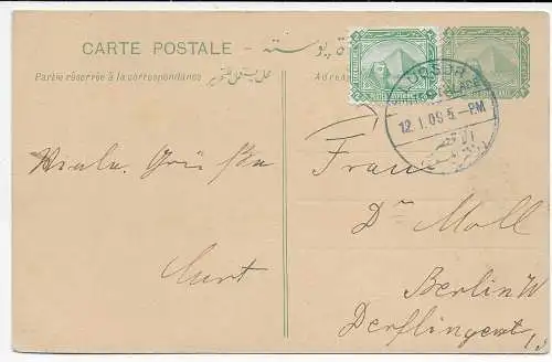 Ägypten: Hotelstempel Winter-Palace Luqsor, 1909 nach Berlin, Rückseite blanko