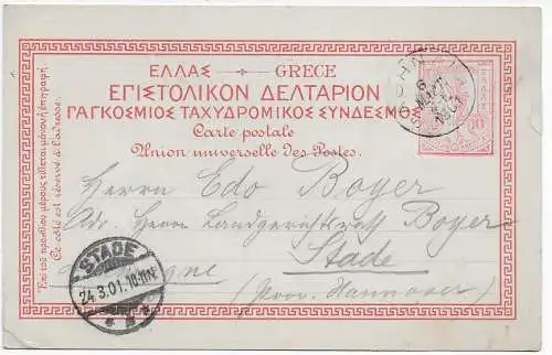 Griechenland: AK Souvenir d' Athenes 1901 nach Stade