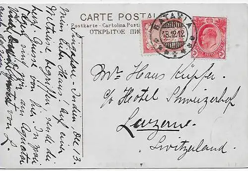 picture post card Singapore, from Batavia, mixed franked 1912 to Luzern
