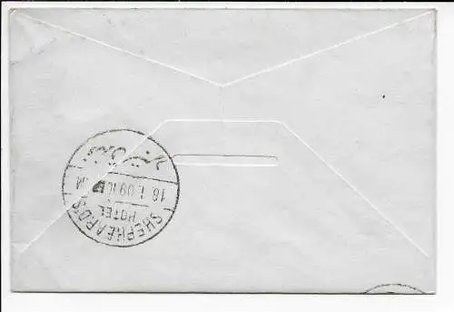 Ägypten: Shephards Hotel cancel to Cairo 1909