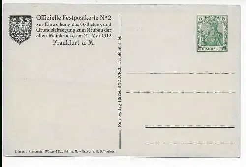 DR: Offizielle Festpostkarte Nr. 2 Grundsteinlegung Neubau Mainbrücke, Frankfurt