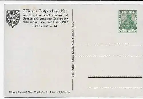 DR: Offizielle Festpostkarte Nr. 1 Grundsteinlegung Neubau Mainbrücke, Frankfurt