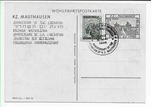 Österreich: Wohlfahrtspostkarte KZ Mauthausen 1946