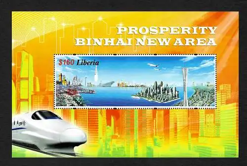 Liberia: Prosperity Binhai New Area, postfrisch