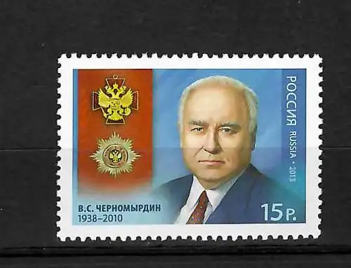 Russland: 75. Geburtstag von Wiktor Tschernomydin, postfrisch 2013