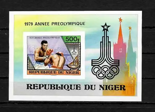 Niger: Vor-Olympisches Jahr, Boxkämpfe, postfrisch  #677, Block #24B, ungezähnt