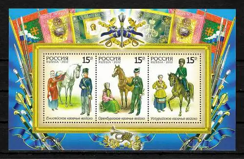 Russland: Kosaken, Block, postfrisch #1855-1857