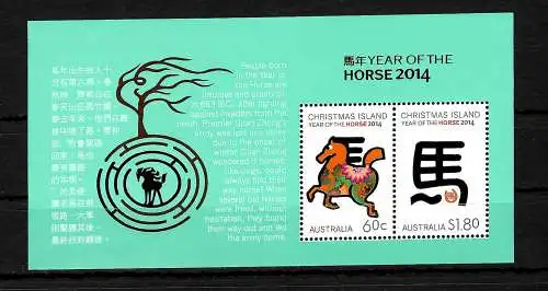 Christmas Island: Year of the Horse 2014, #7721+7731, postfrisch