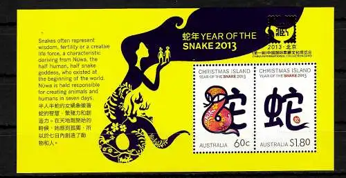 Christmas Island: Year of the Snake 2013, #732-733, postfrisch