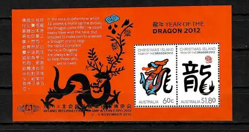 Christmas Island: Year of the Dragon 2012, #711-712, postfrisch