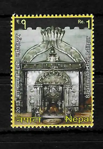 Nepal: Bagalamukhi Devi, Lalitpur 2013, #1100 postfrisch