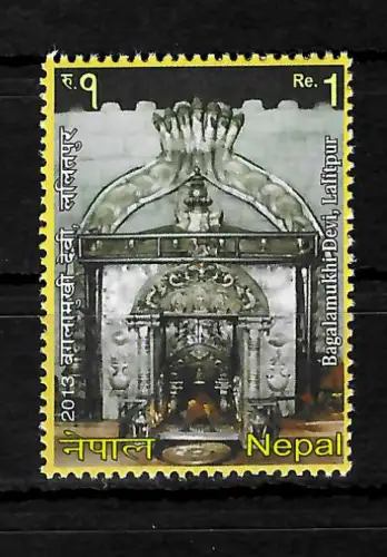 Nepal: Bagalamukhi Devi, Lalitpur 2013, #1100 postfrisch