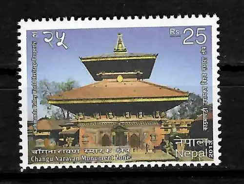 Nepal: Changu Narayan Monument Zone 2013, #1105 postfrisch