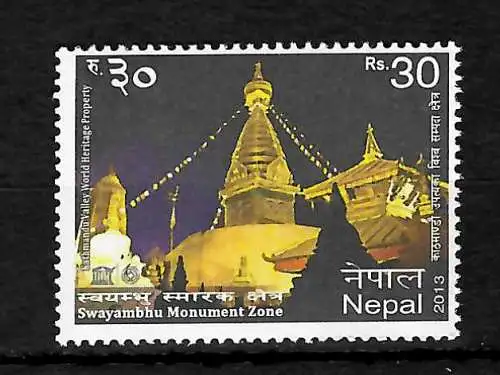 Nepal: Swayambhu Monument Zone 2013, #1107 postfrisch