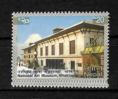 Nepal: National Art Museum, Bhaktapur 2013, #1114 postfrisch