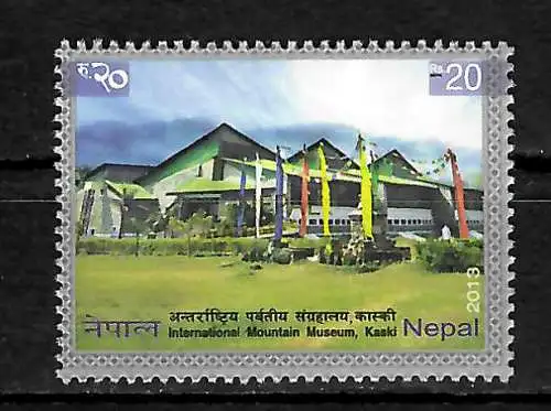 Nepal: International Mountain Museum, Kaski 2013, #1115 postfrisch