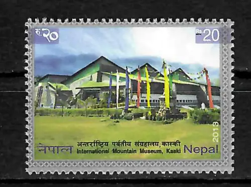 Nepal: International Mountain Museum, Kaski 2013, #1115 postfrisch