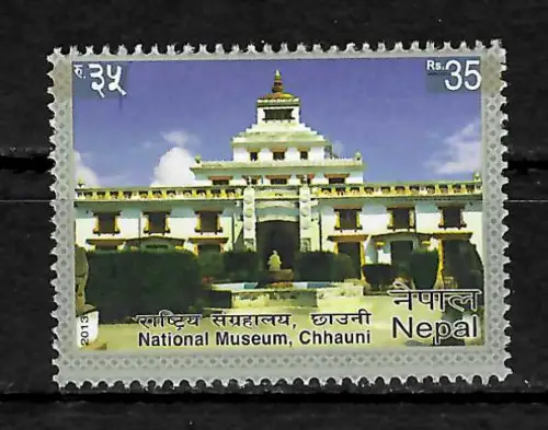 Nepal: National Museum, Chhauni 2013, #1116 postfrisch
