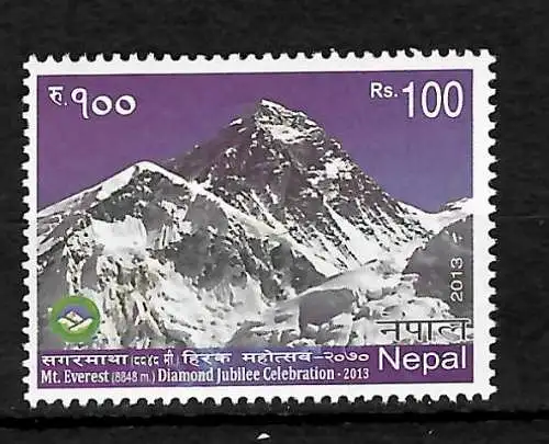 Nepal: 60 Jahre Erstbesteigung Mount Everest 2013, #1112 postfrisch